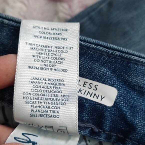 Seven 7 NWT Mars Blue Tummyless High Rise 5 Pockets Denim Skinny Jeans Size 16 - Picture 12 of 14